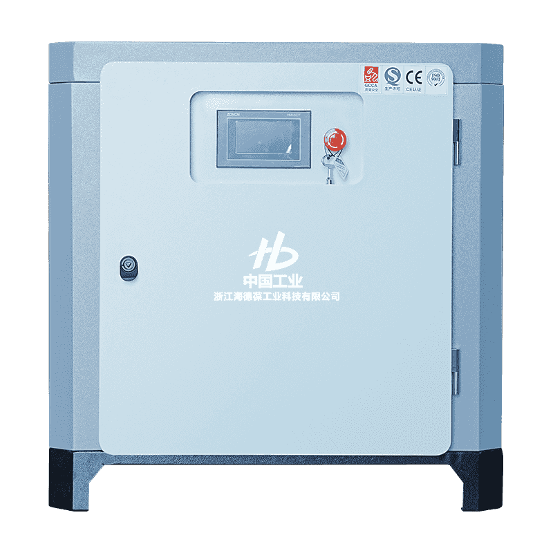 10HP mikroolja dubbelskruv enstegskompressor